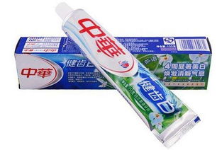 新疆日用品批發貨源 低價中華牙膏廠家直銷解析