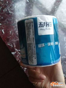 199減100優惠促銷 日用品購物省錢攻略