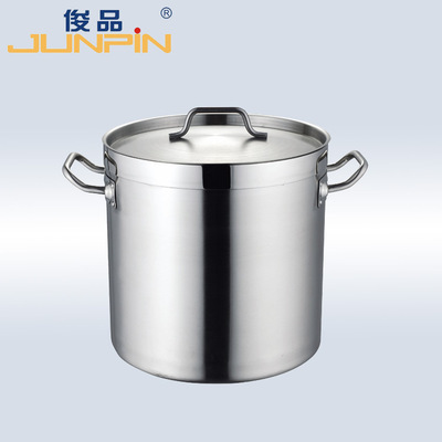 俊品04款不銹鋼廚具復(fù)合底高身湯煲 專業(yè)品質(zhì)，餐飲業(yè)得力助手