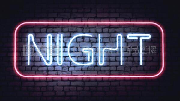 霓虹燈下的夜標(biāo) 城市的光影詩(shī)篇